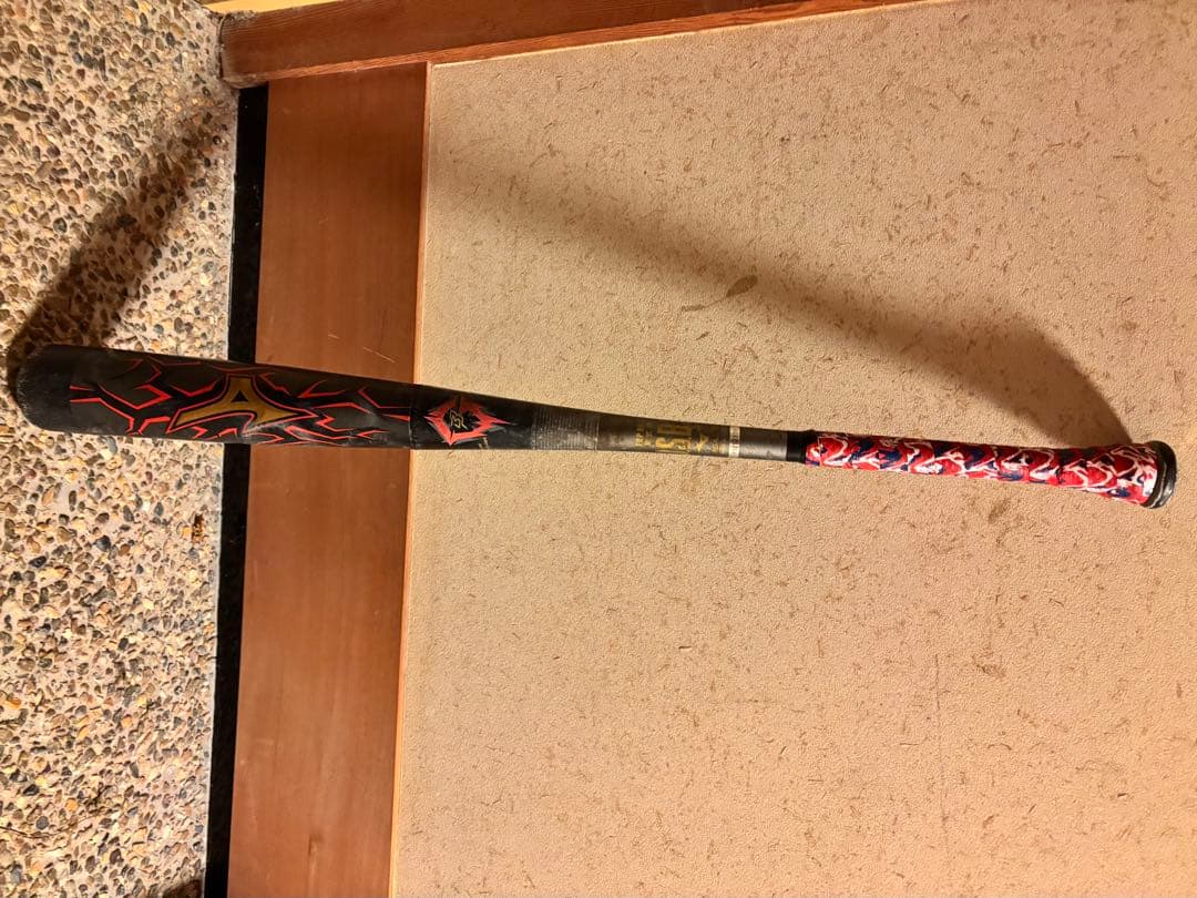 ビヨンドマックスギガキング 84cm トップバランス