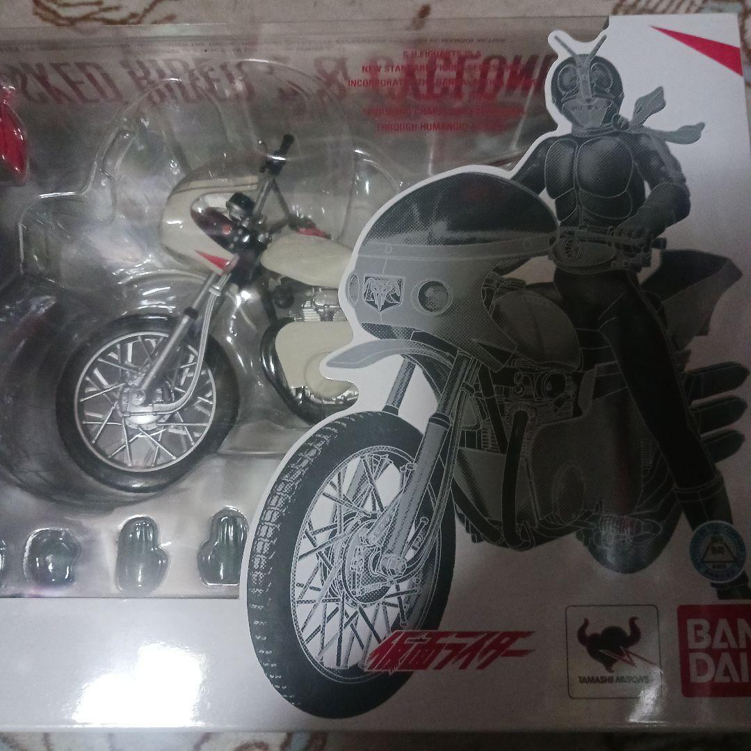 S.H.Figuarts　仮面ライダーライダー　旧２号&サイクロン号　新品未開封