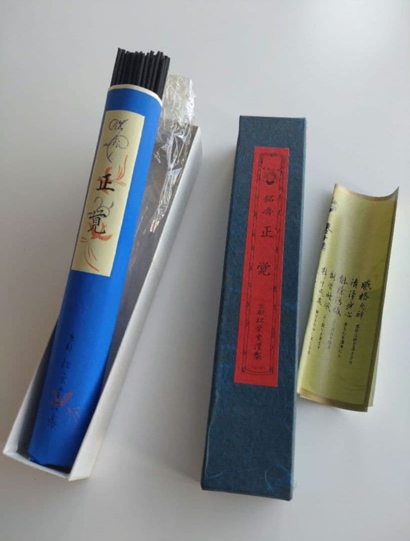 松栄堂　正覚　伽羅　40本　最高級線香　京都 創業300余年 老舗
