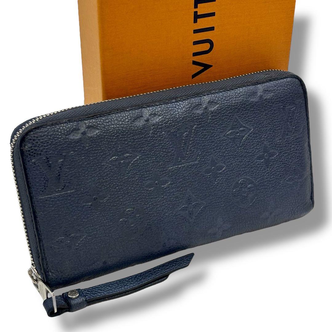 IC 限定色✨ ルイヴィトン アンプラント ジッピーウォレット メタリックブルー