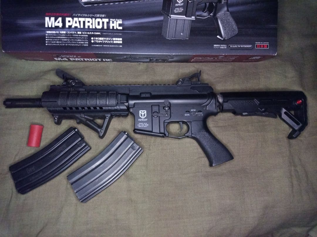 m4パトリオット hc