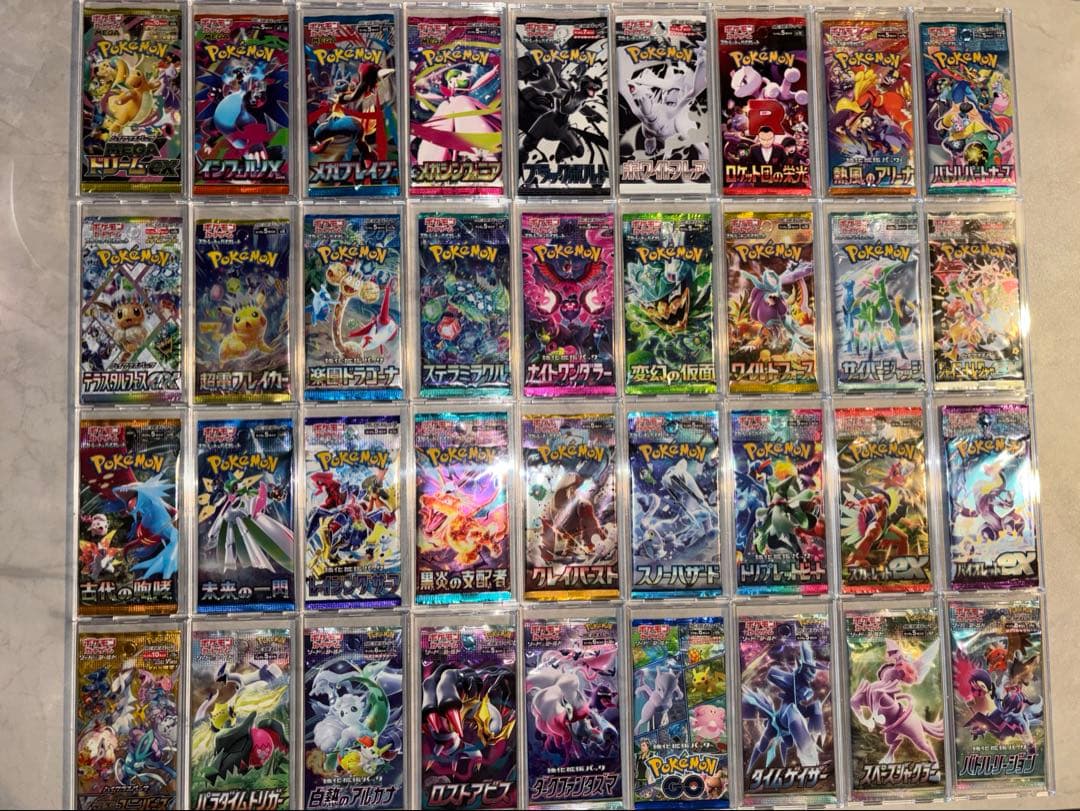 t*e様 ポケカ ポケモンカード まとめ売り スカーレット バイオレット 未開封