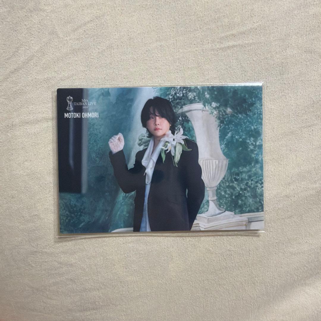 Mrs. GREEN APPLE 大森元貴 フォトカード024 TAIBAN - メルカリ