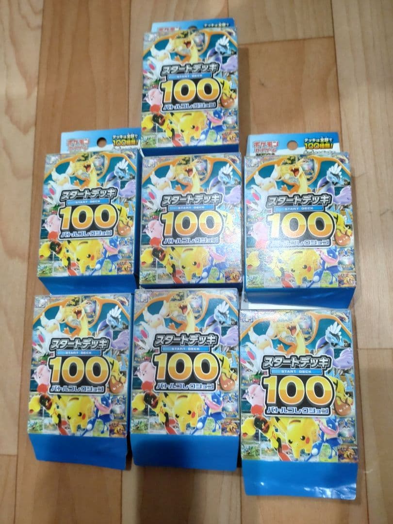 t*き様 スタートデッキ100 まとめ売り スタートデッキ100 065×2 086 048 まとめ売り - メルカリ