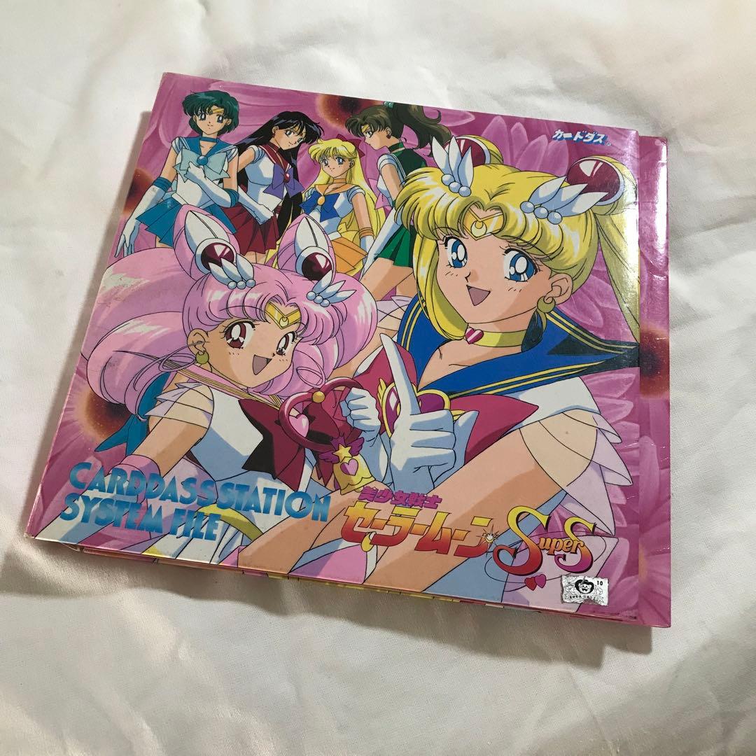 送料込み 当時物 セーラームーン カードダス53枚＋ファイル