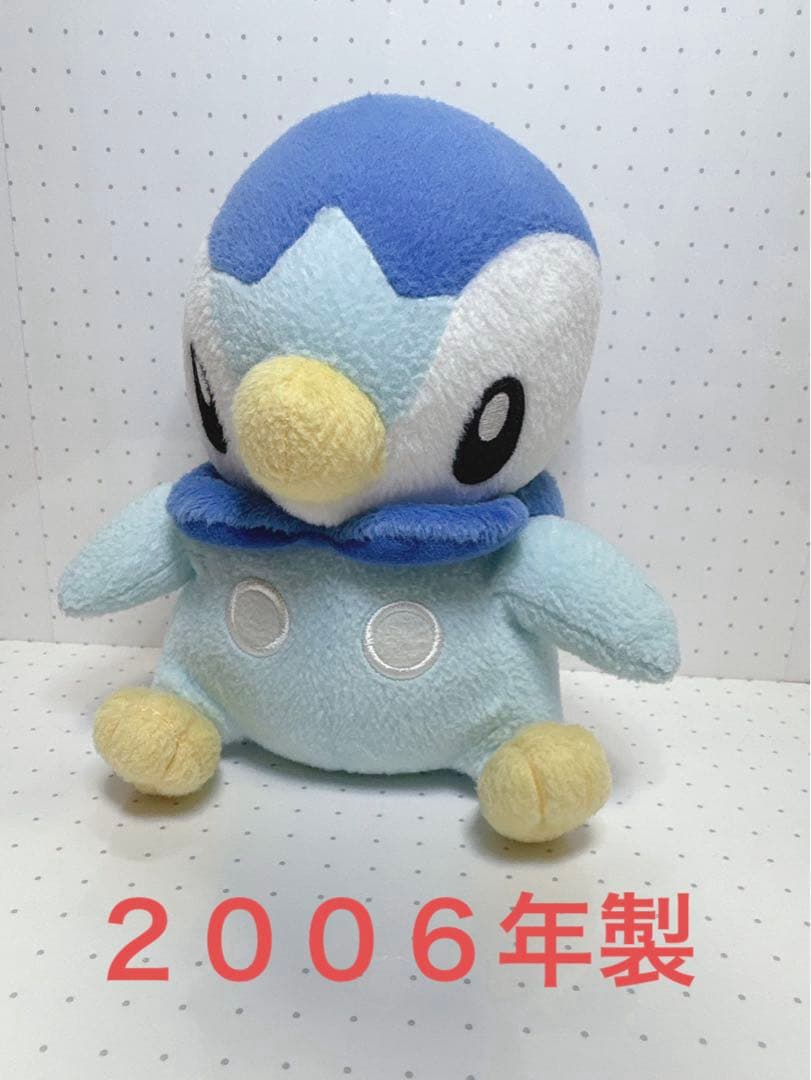ポケモンセンター　ポケドール　2006 ポッチャマ ぬいぐるみ　希少 2026年最新】ポケドール ポッチャマの人気アイテム - メルカリ