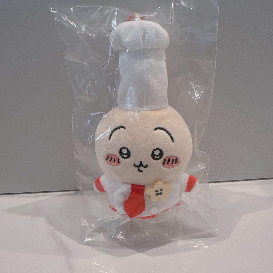 ちいかわレストラン コックさんなマスコット うさぎ - メルカリ