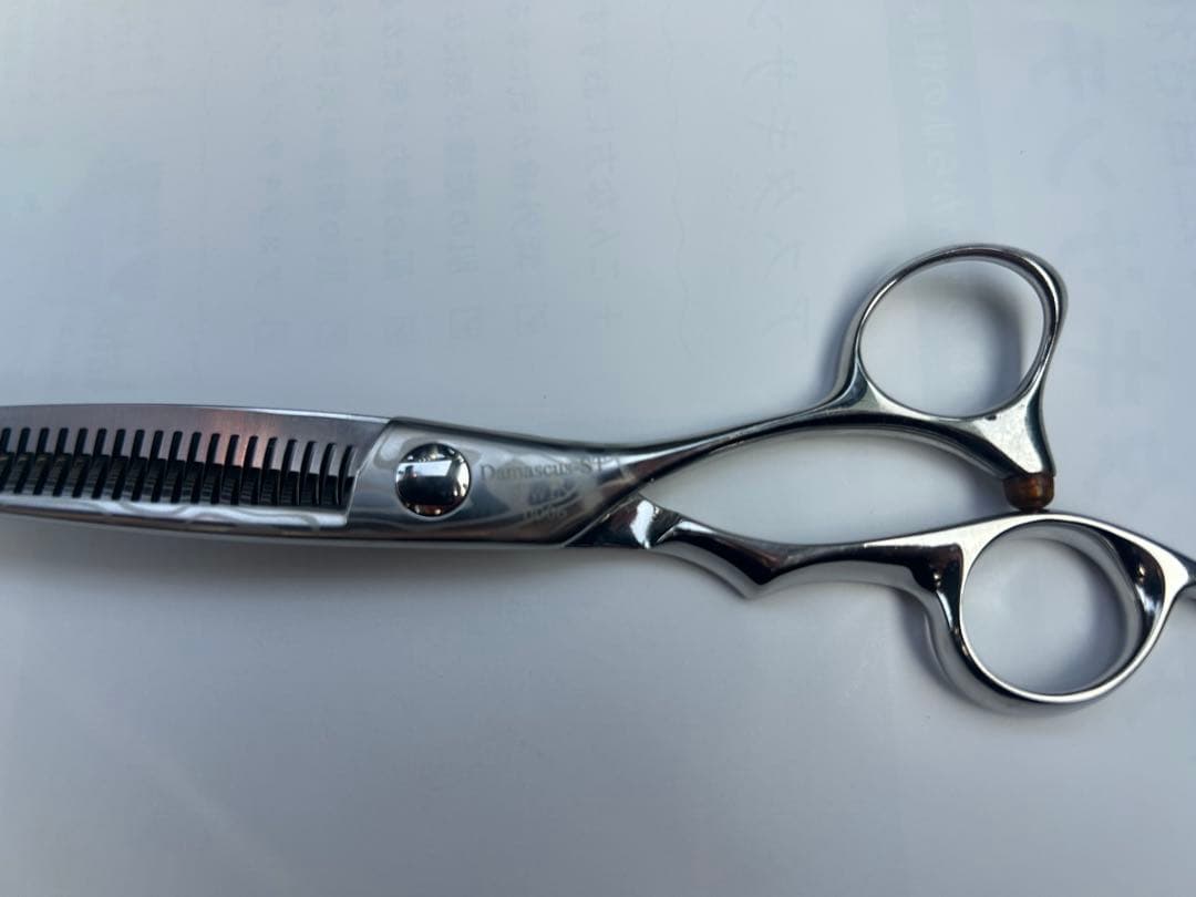 プリマードシザー Damascus-ST TWIN セニング シザー