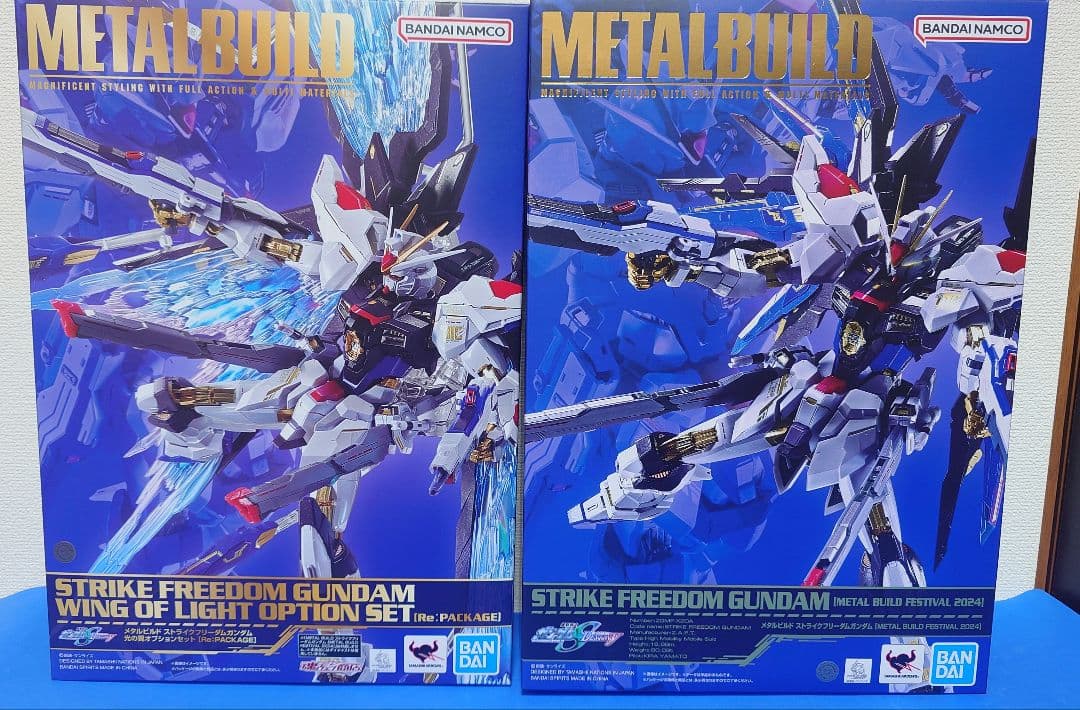L BUILD ストライクフリーダムガンダム ＆光の翼オプションセット METAL BUILD ストライクフリーダムガンダム 光の翼オプションセット