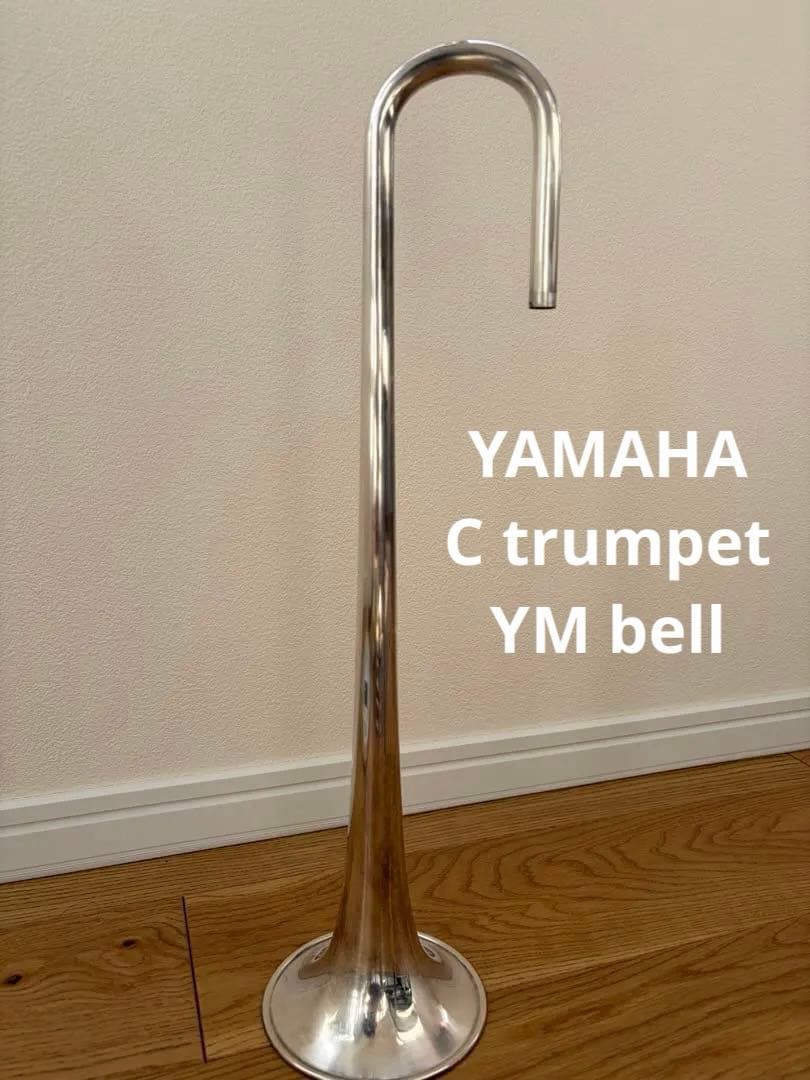 YAMAHA トランペット　YM ベル ヤマハ | YTR-9445NYS-YM - C トランペット - 特長