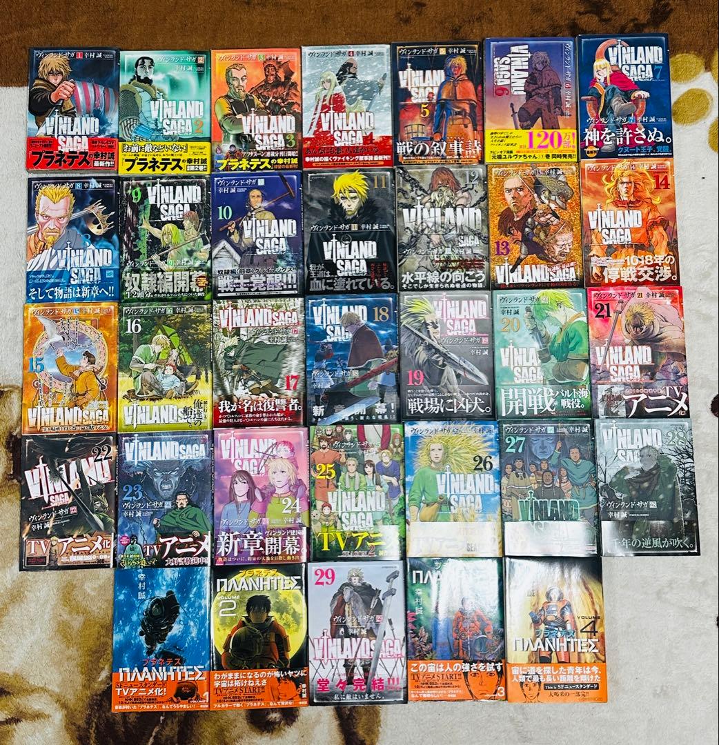 全巻セット】ヴィンランド・サガ 1-29巻(完結)+関連本/幸村誠 プラネテス 1