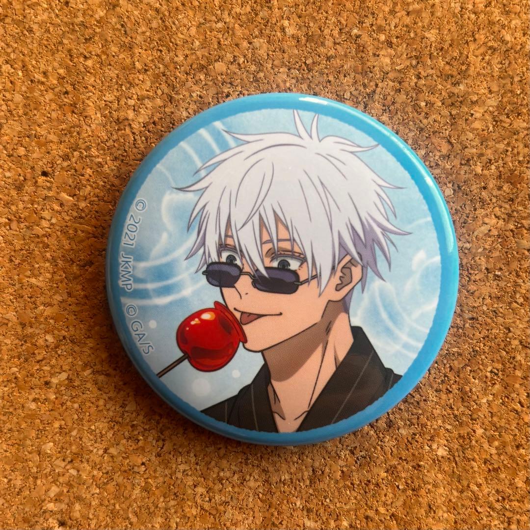 呪術廻戦0 五条悟 五条先生 キャラバッチコレクション 浴衣 りんご飴