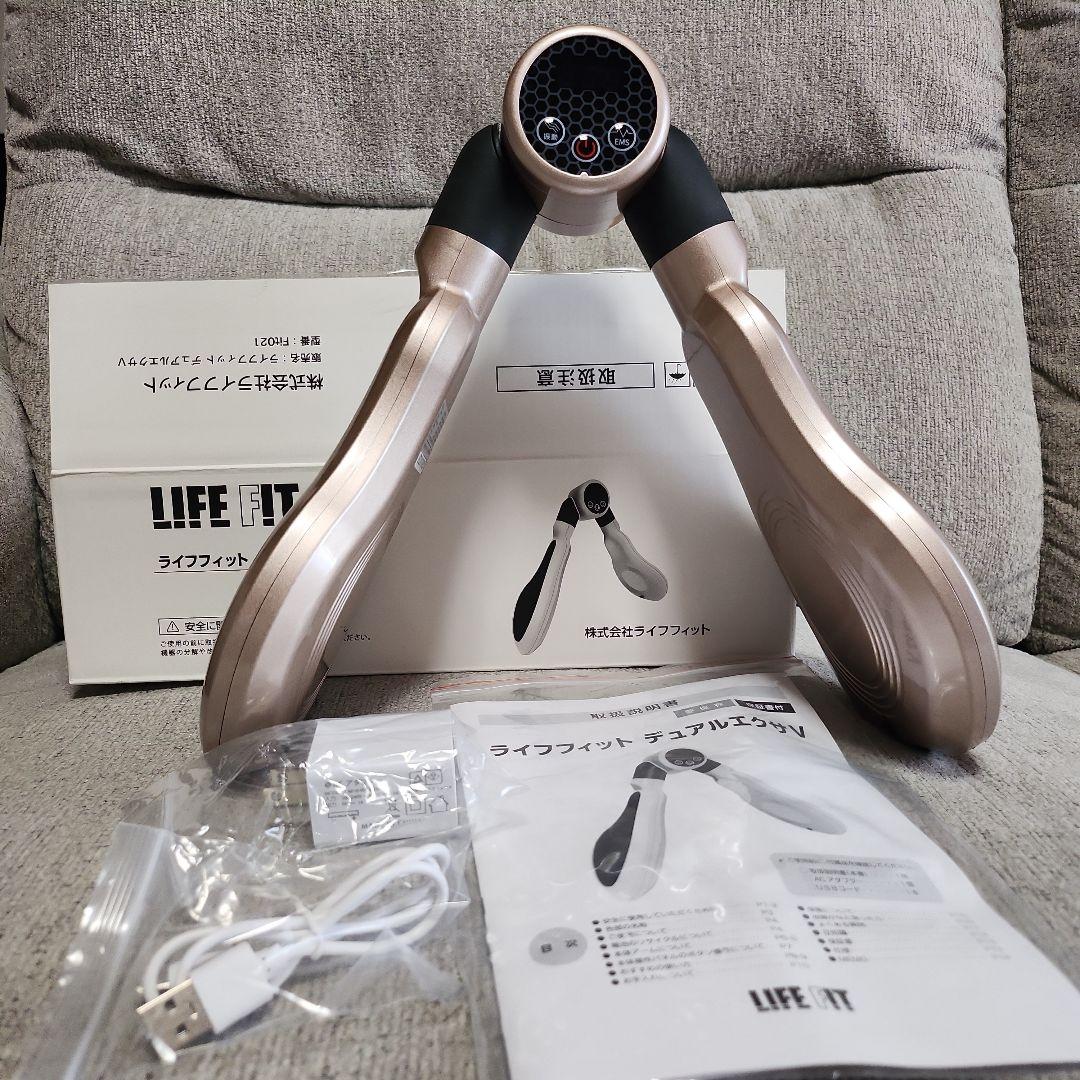 ライフフィット デュアルエクサ V Fitch 021 1回使用 美品