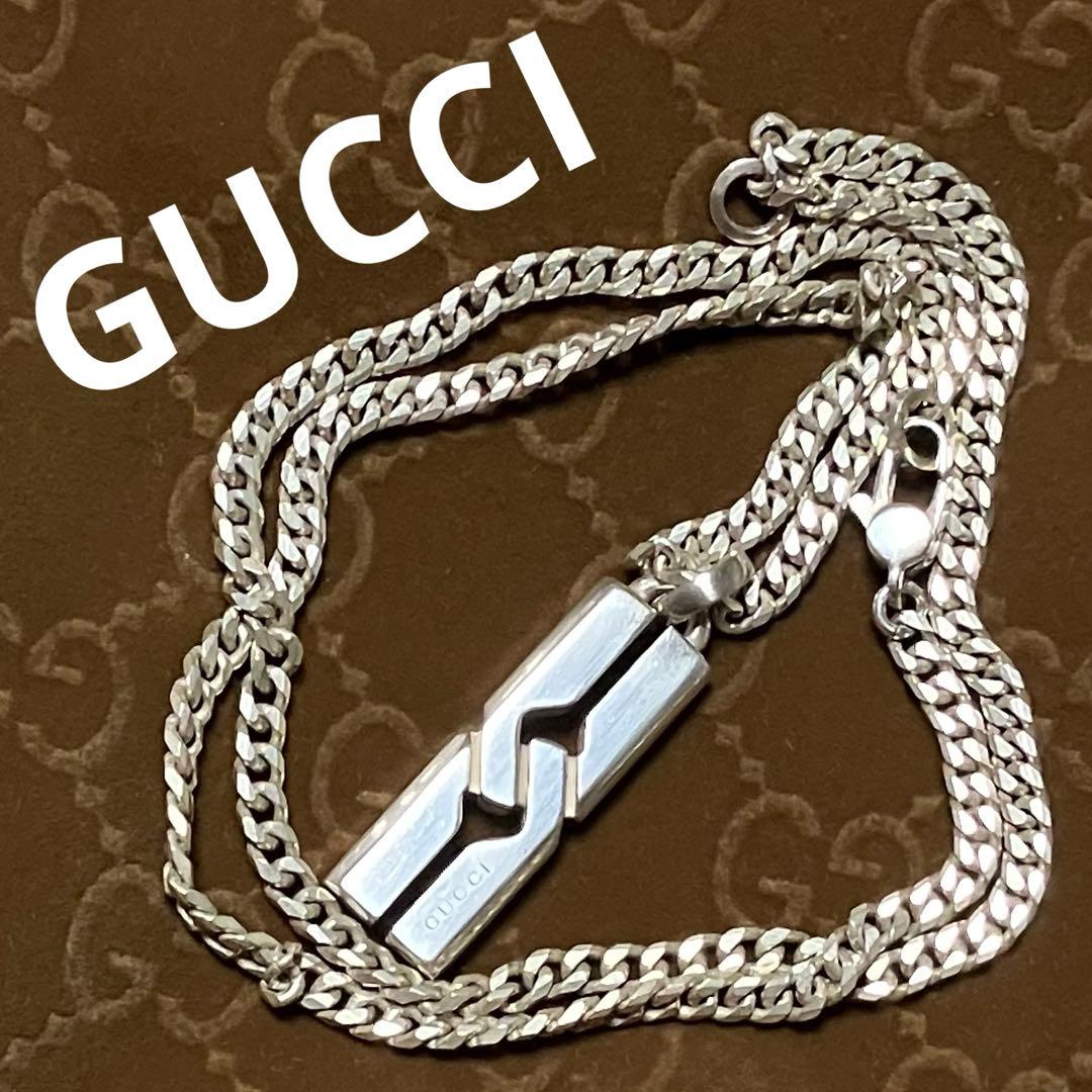 GUCCI グッチ ネックレス SV925 シルバー ノット インフィニティ