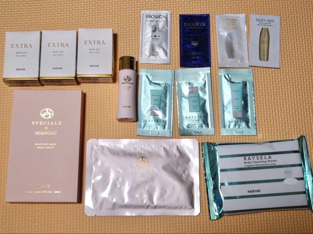 スペチアーレ✖️ニューロジックモイスチュアマスク