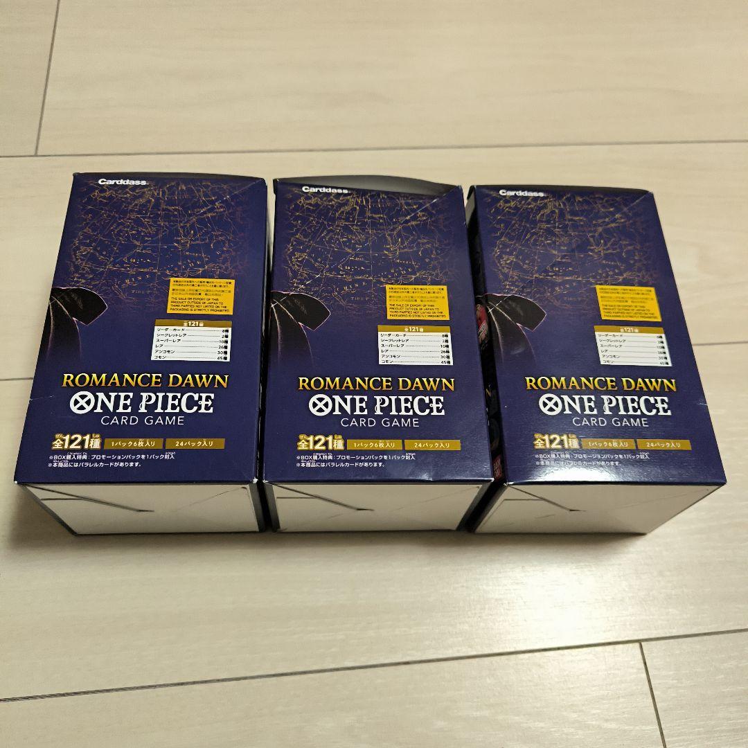 ワンピースカード ロマンスドーン3 BOX（未開封テープ付き）