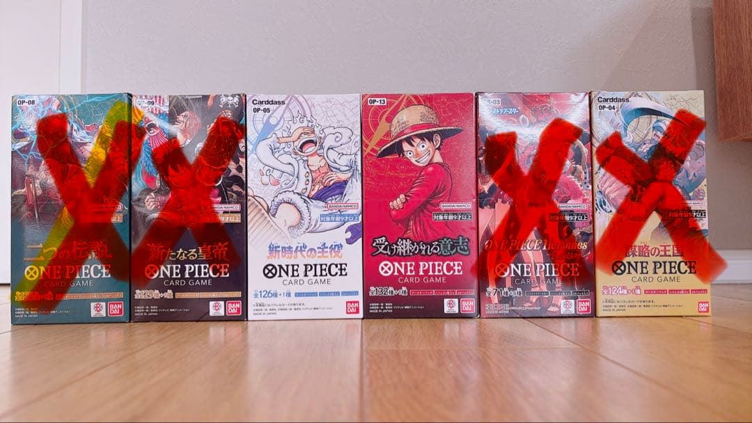 ⭐︎牛⭐︎ ふるさと納税】鳥取県ブランド和牛「オレイン55」極上ステーキ肉