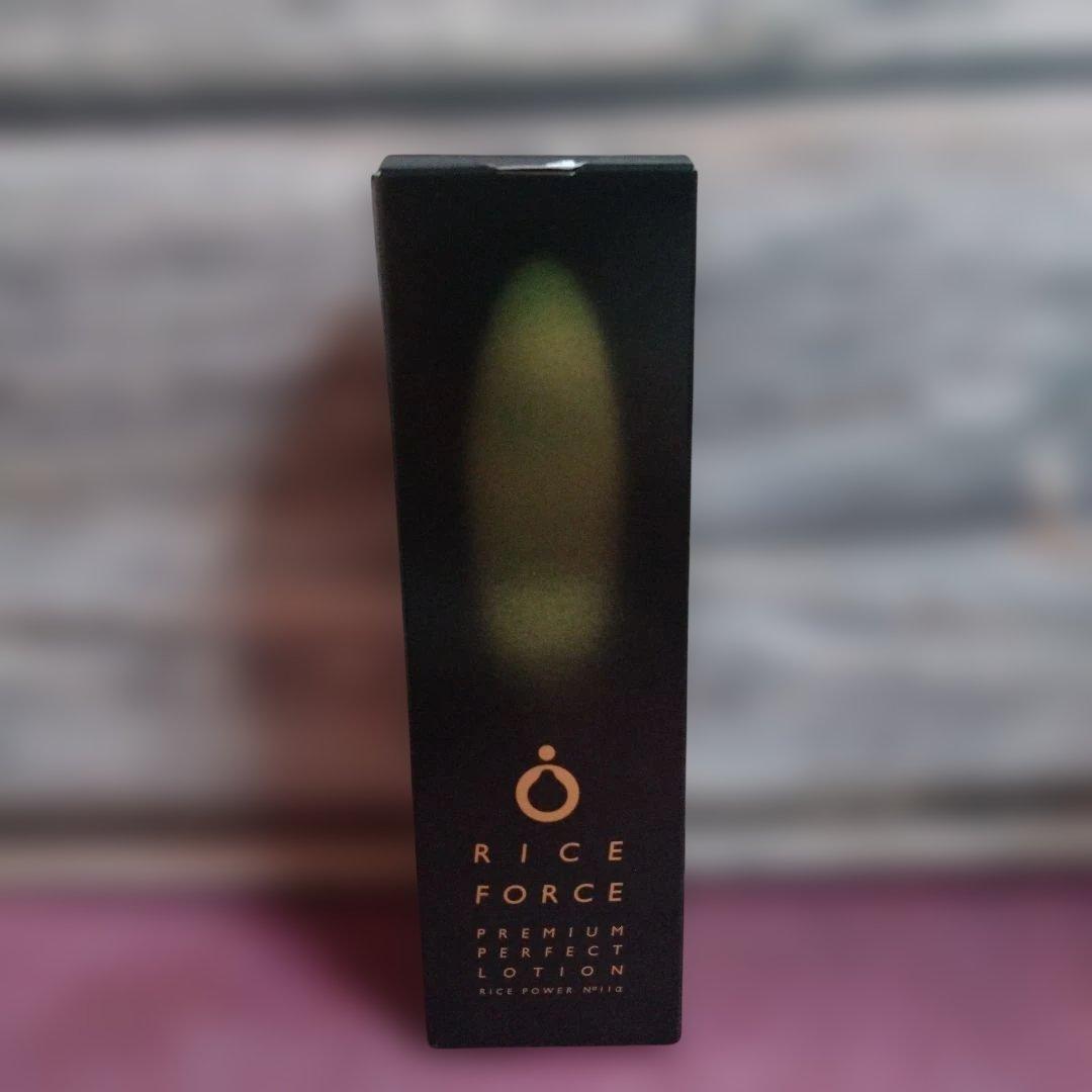 定価11000円RICE FORCE プレミアムパーフェクトローション120ml Amazon | ライスフォース 〈プレミアムパーフェクトローション 120mL