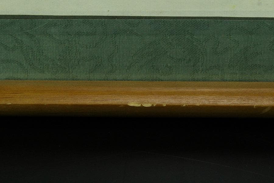 中国美術 水墨画 額装 西陣 呉服屋蔵 肉筆(K-LC937)