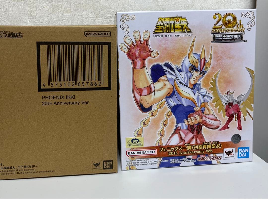 聖闘士聖衣神話 フェニックス一輝（初期青銅聖衣）20th