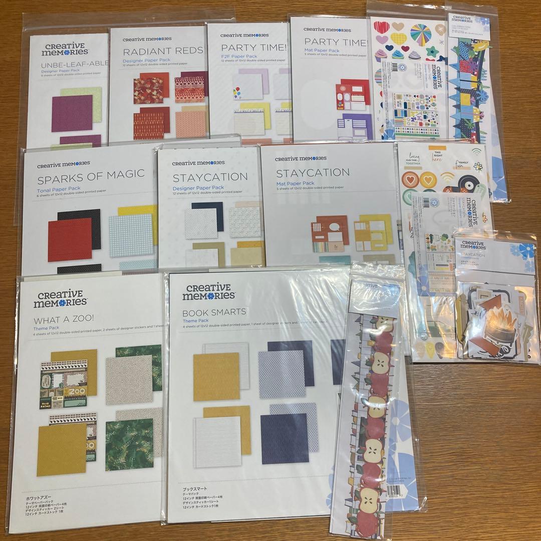 新品☆クリエイティブメモリーズ　おまとめセット(おまけ付き)