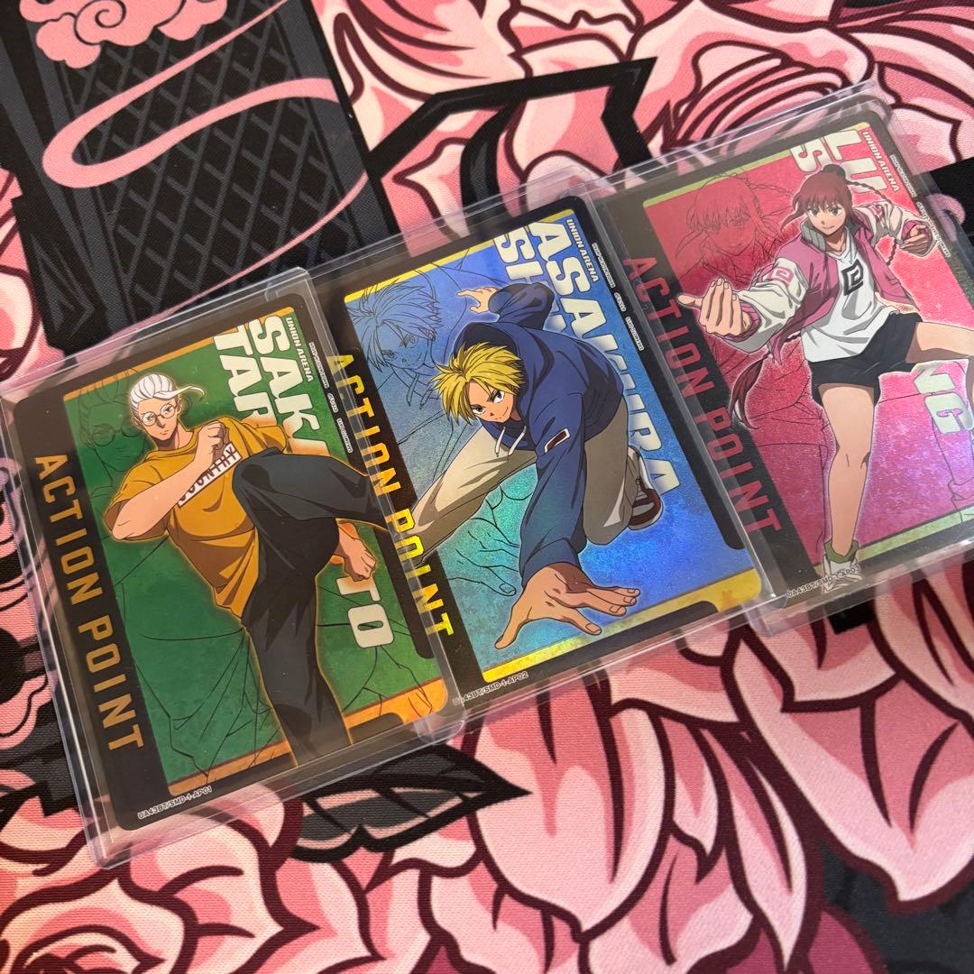 ユニオンアリーナ　サカモトデイズ　AP アクションポイント　坂本太郎　シン　陸