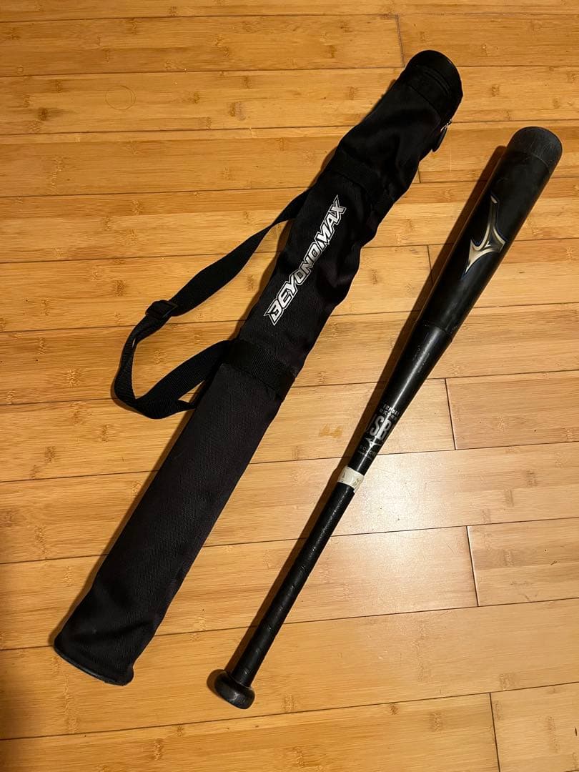 ビヨンドマックスレガシー2023年モデル78cm少年野球軟式 小学生軟式用ビヨンドマックスレガシー トップ(FRP製／78cm／平均560g