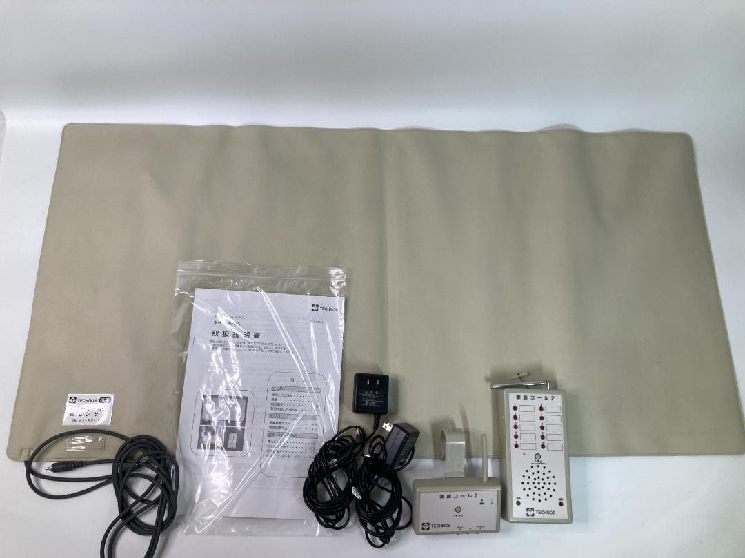 【送料無料・美品】無線徘徊感知センサー　家族コール2・Aタイプ（床センサー） 中古】テクノスジャパン 家族コール 2A タイプ HK-2A 徘徊感知器 固定