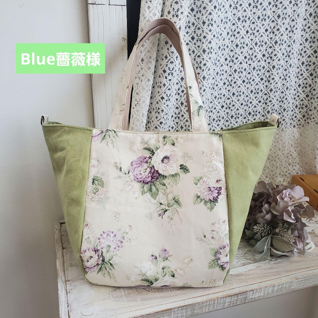 Blue薔薇様のorderのお品です。