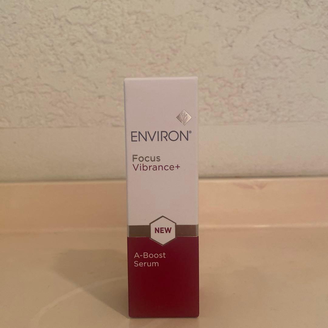 『新品』ENVIRON・エンビロンAブーストセラム30ml