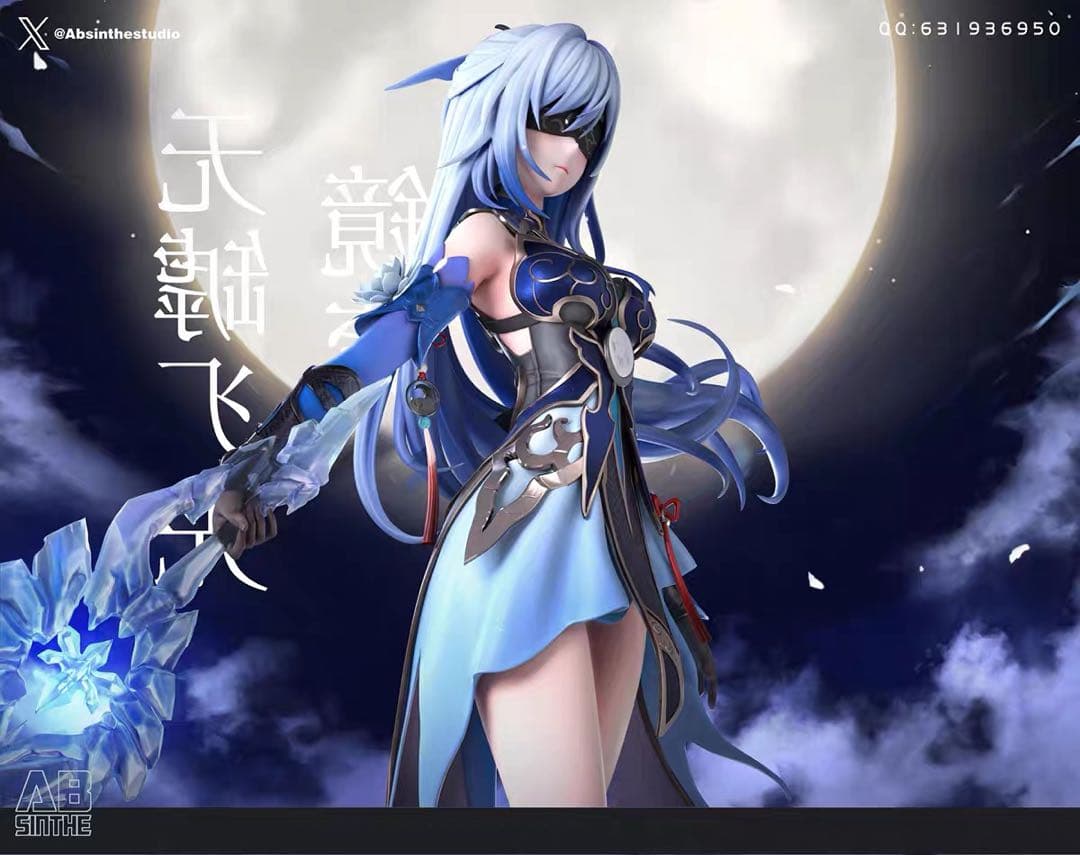 鏡流フィギュア  seed様 確認用