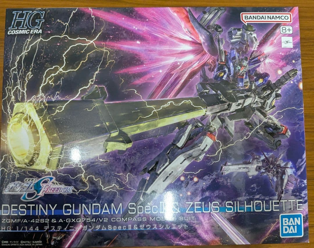 新品未開封HG 1/144 デスティニーガンダムSpecII&ゼウスシルエット HG 1/144 デスティニーガンダムSpecII&ゼウスシルエット｜バンダイ
