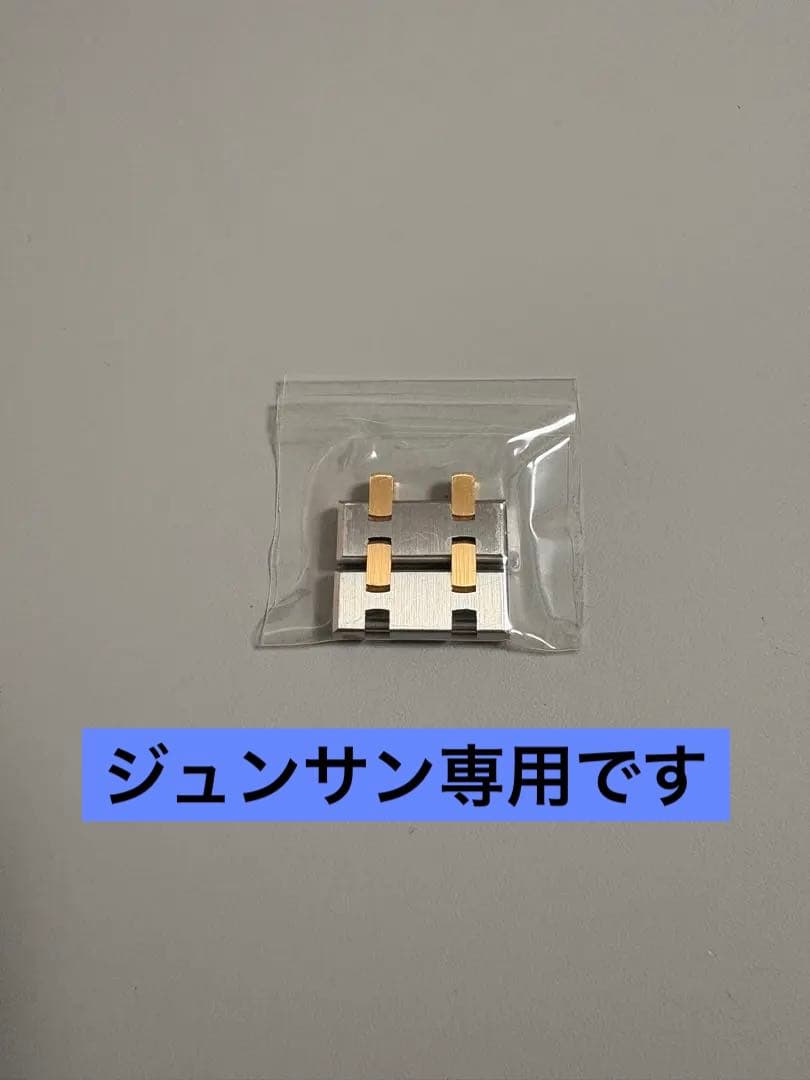 正規品　オーデマピゲ　ロイヤルオーク　ベルト　2コマ