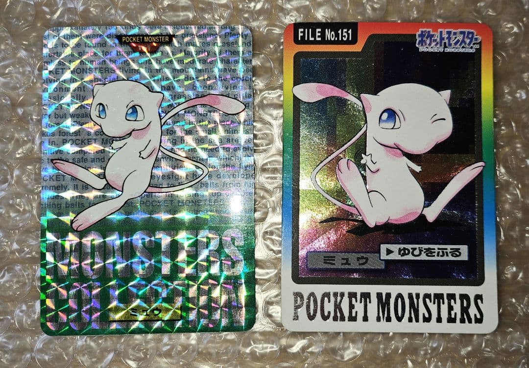 ポケットモンスター　カード　ミュウ キラキラ
