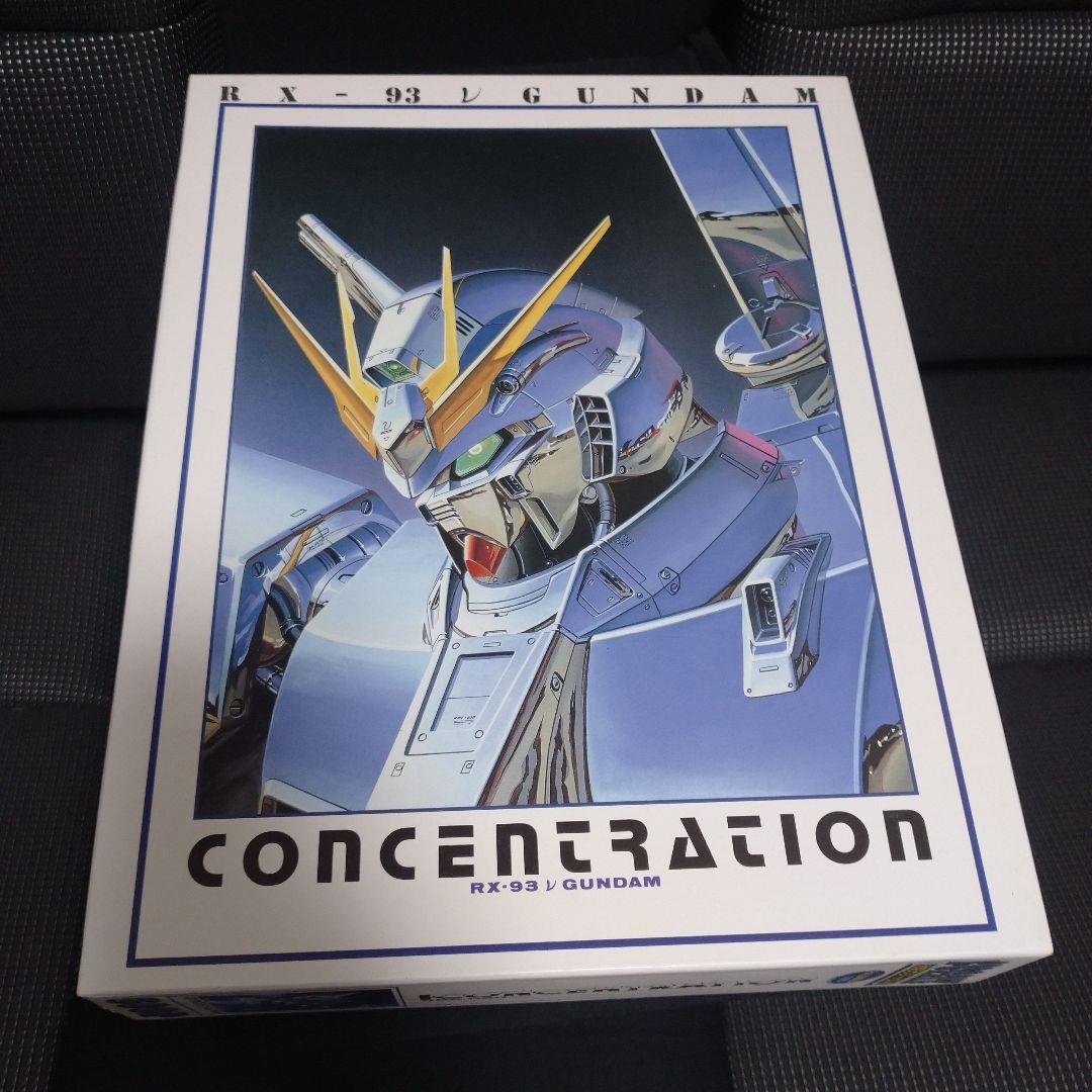RX-93 ガンダム CONCENTRATION 500P 光るジグソーパズル