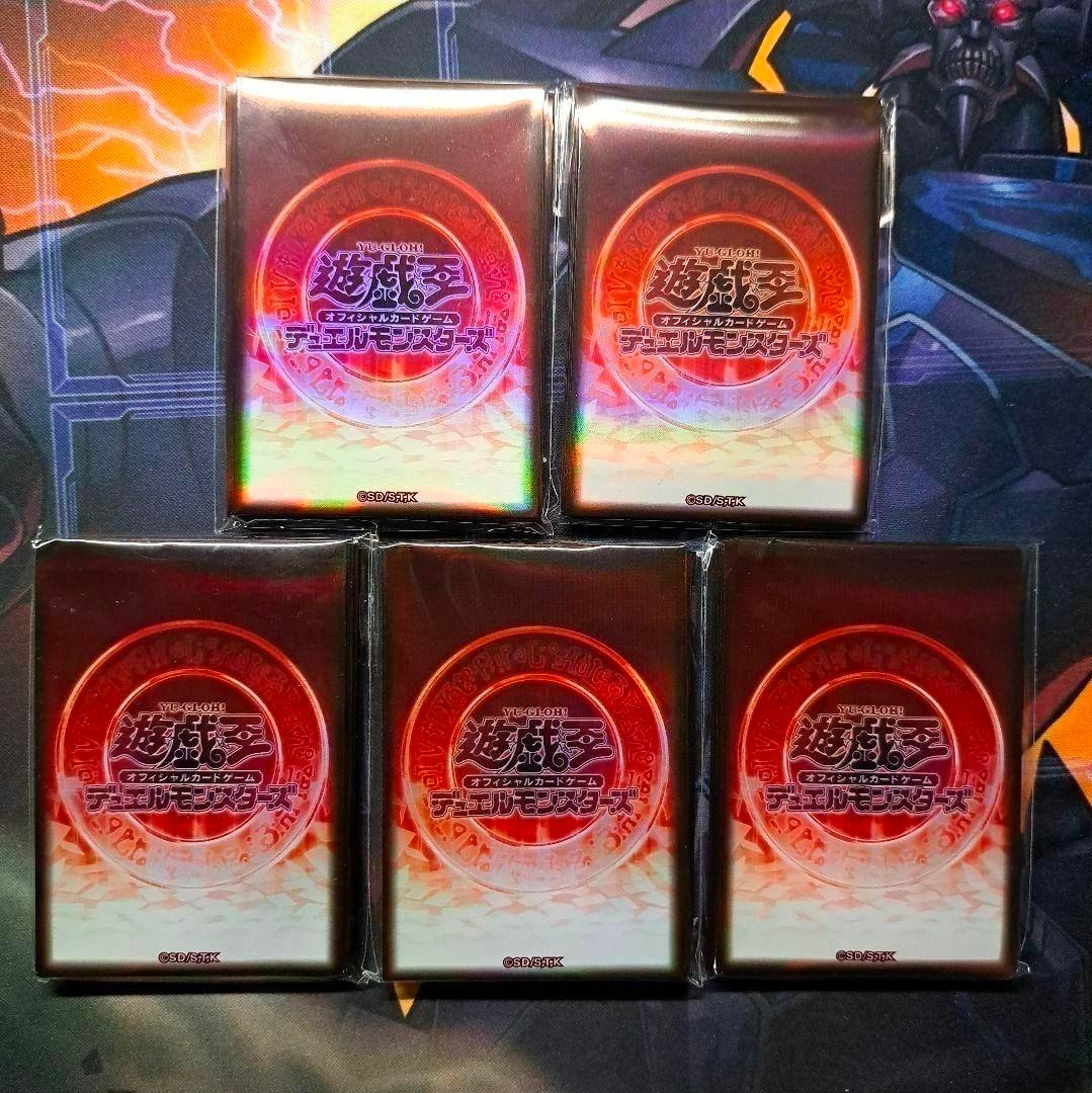 遊戯王の日 スリーブ 5セット 100枚 赤 魔法陣 参加賞 新品未開封
