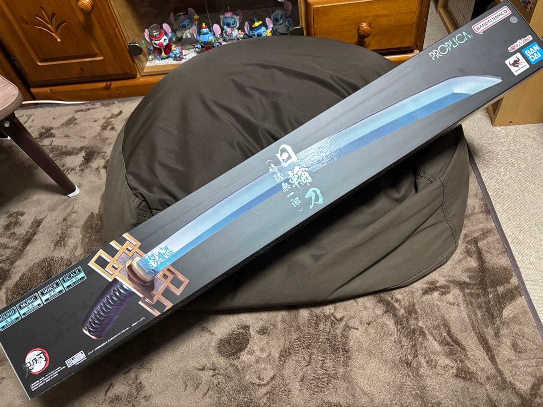 PROPLICA日輪刀 時透無一郎　鬼滅の刃