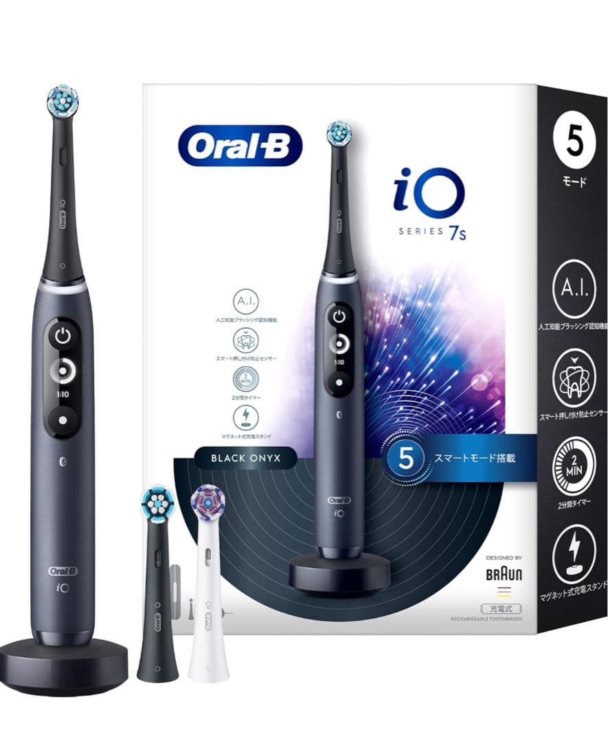 Oral-B iO Series 7s 本体 ブラックオニキス