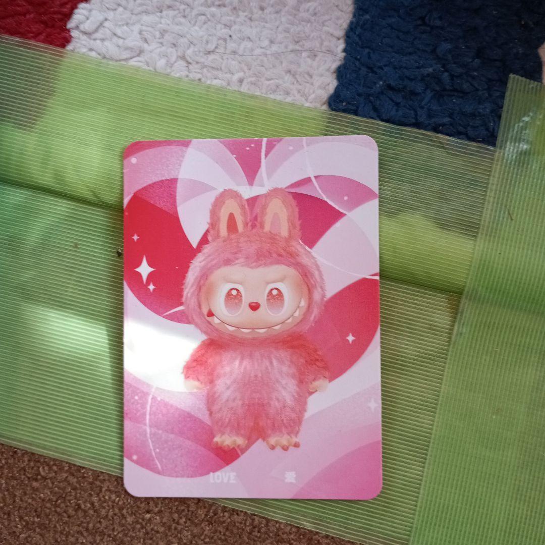 ラブブカード お金がなさすぎて困ってるのでお金持ちな人買ってください