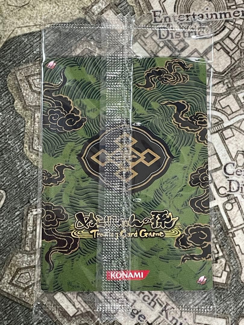 ぬらりひょんの孫TCG 奴良リクオ 鬼纏 サイン プロモ カード 未開封