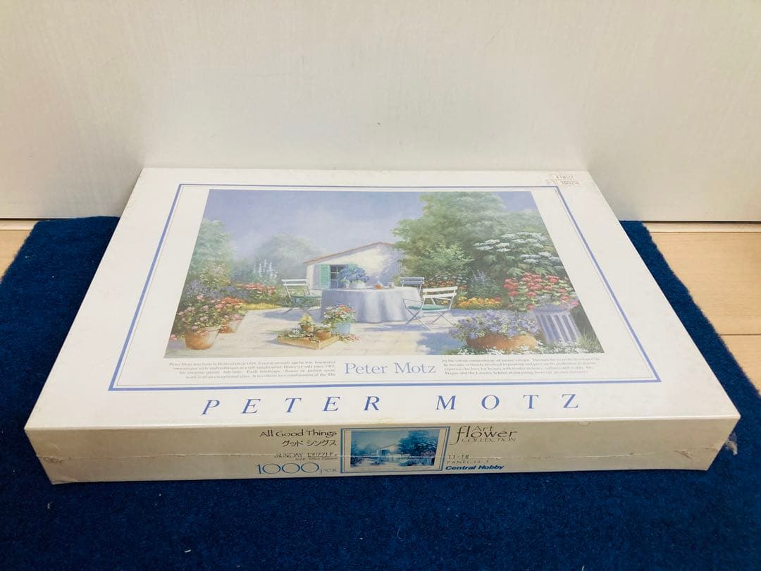 【新品未開封】 グッド・シングス ジグソーパズル　1000ピース　ピーターモッツ