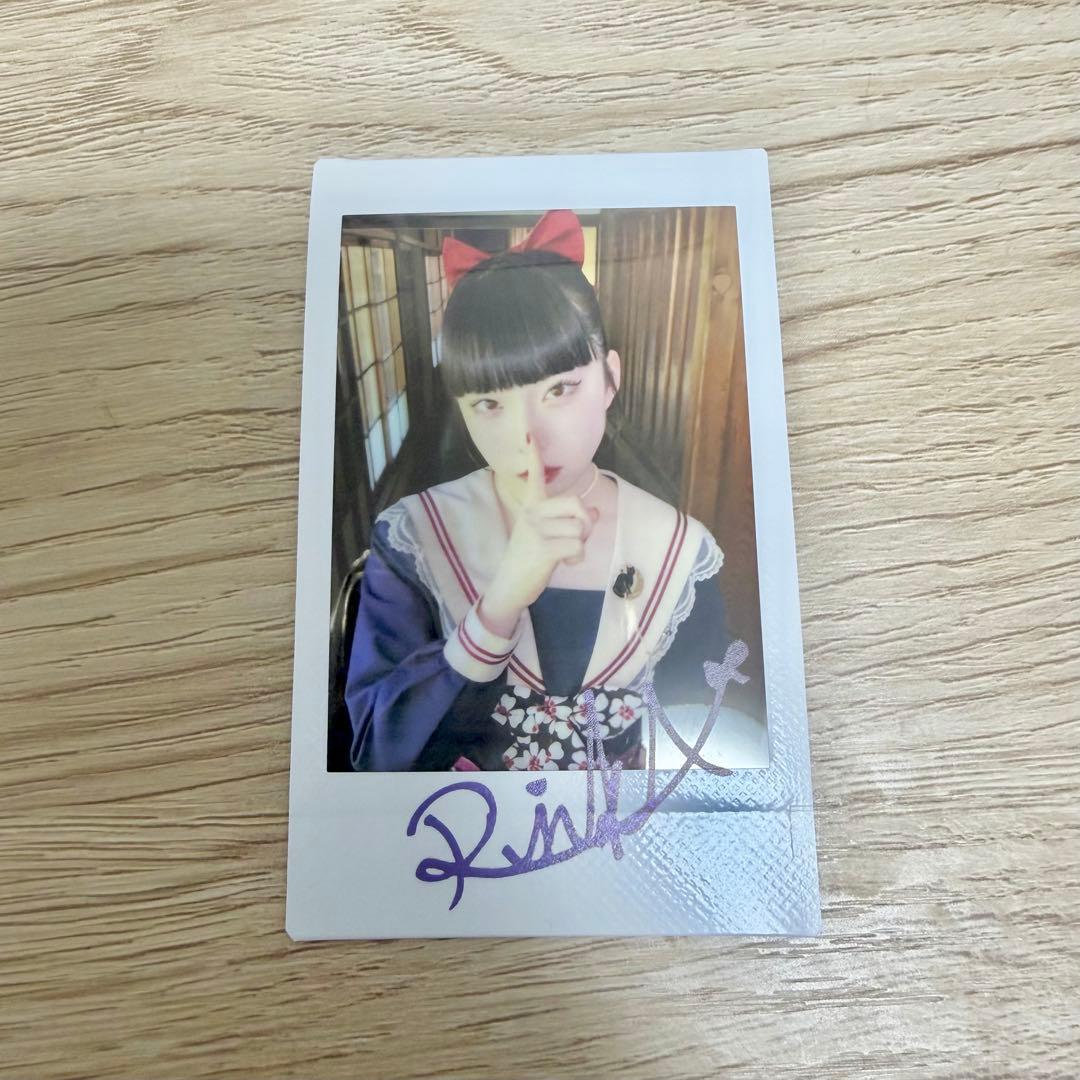 ファントムシータ 怪忌蝶寫眞集 Maze EP.0 ランダムチェキ 凛花 - メルカリ