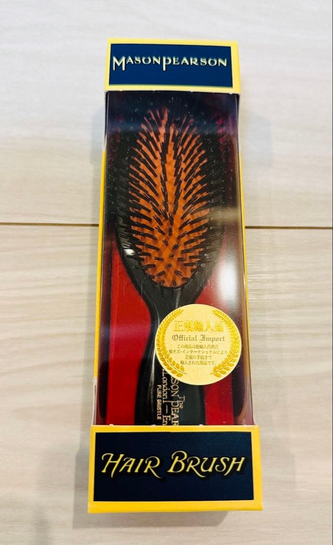 正規品☆新品☆MASON PEARSON ポケットブリッスル ヘアブラシ