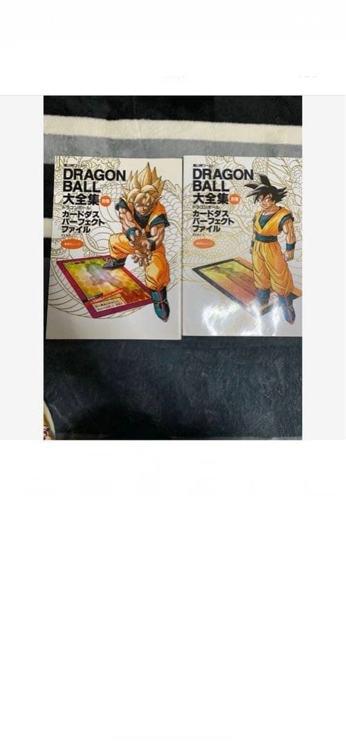 ※追加❗️ドラゴンボールカードダスまとめ売り‼️大セール中‼️