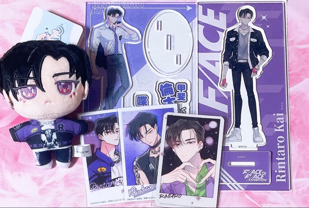 多聞くん今どっち アクリルスタンド トレカ ぬいパル 甲斐倫太郎