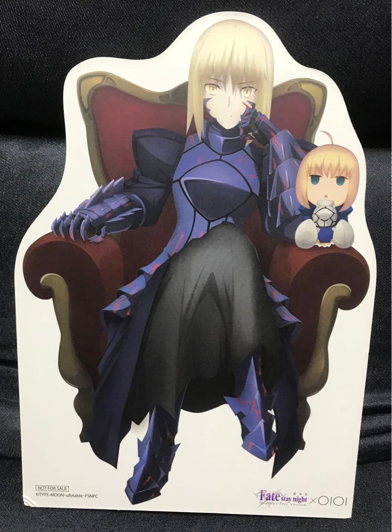 Fate マルイ お買い上げ抽選会 B賞 ミニスタンディ セイバー オルタ セイバーオルタ～卑王鉄槌(ヴォーディガーン)～｜グッドスマイル