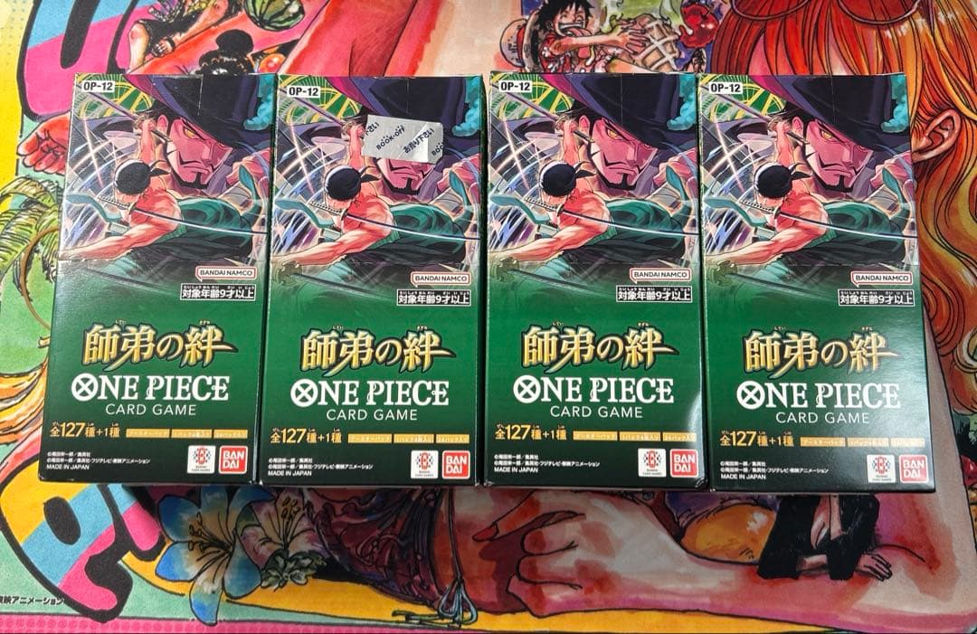 ヨ*ー様 【高騰中】ワンピース カードゲーム OP-12 師弟の絆　4Box分