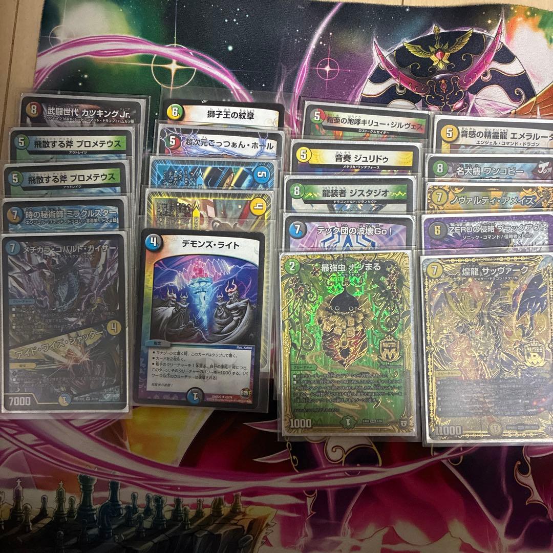 デュエルマスターズ カードセット 40枚