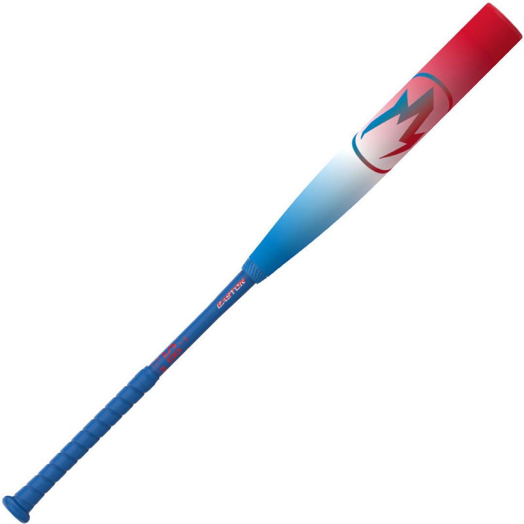 新品 イーストン 一般軟式用 HYPE FIRE 84cm 720g