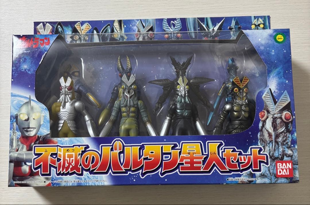 不滅のバルタン星人セット　ウルトラマン　バンダイ バンダイ 商品・サービスサイト | 不滅のバルタン星人セット | 商品情報